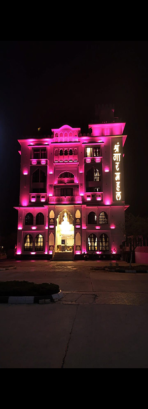 Hotel Shringar Mahal, Vrindavan